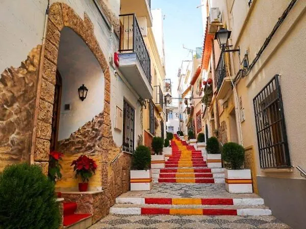 Apartment Sofia En *